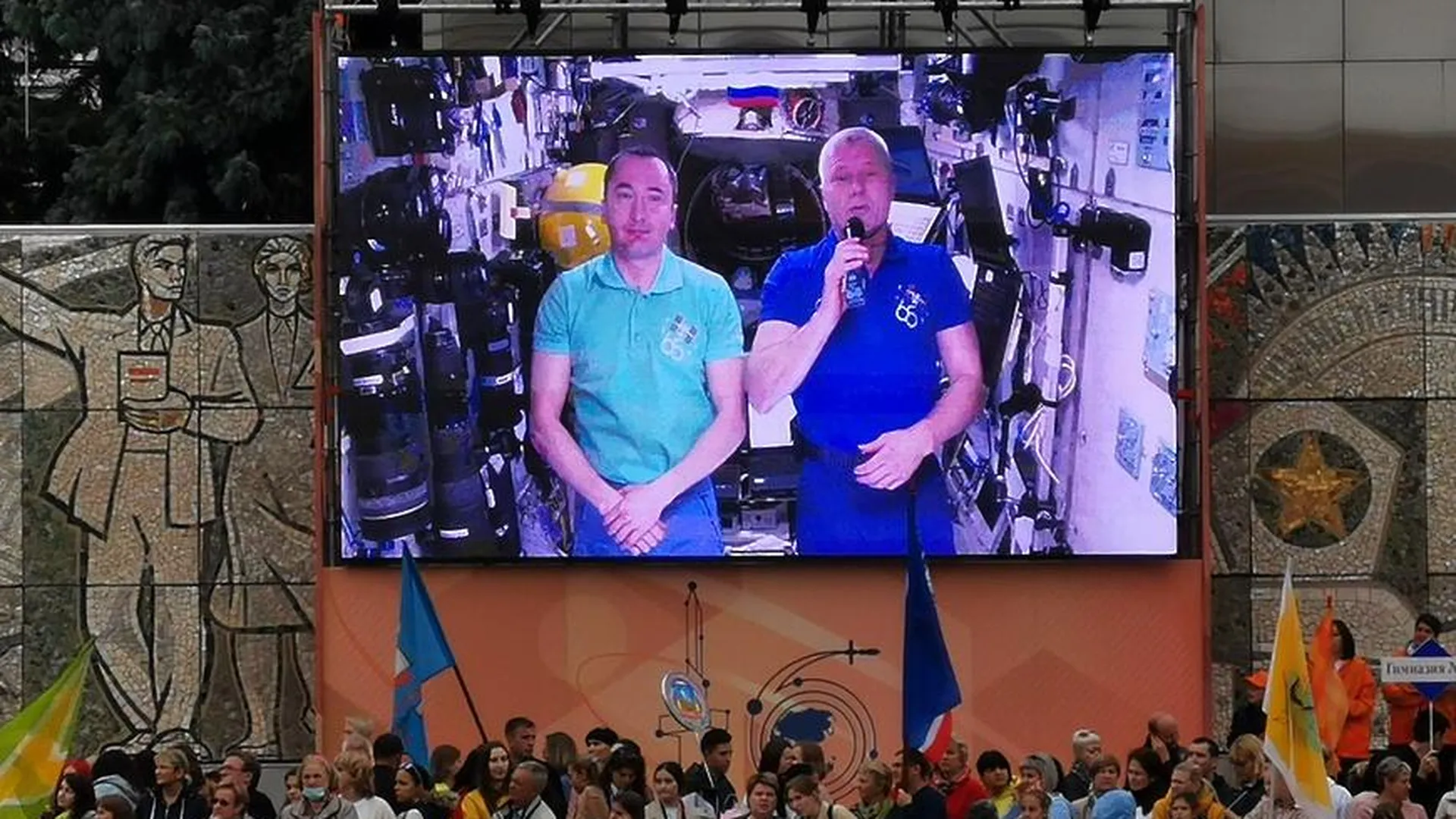 Космонавты с борта МКС поздравили Королев с Днем города