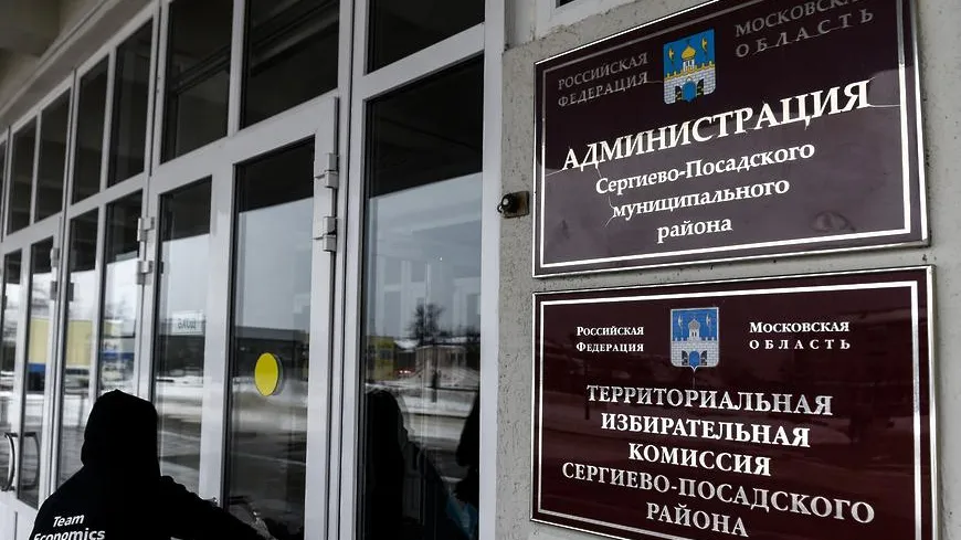 Администрация Сергиево‑Посадского округа помогает вернуть в СНТ подъездную дорогу