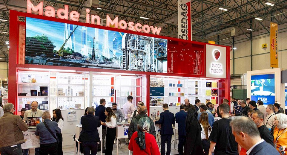 Москва поддержит продвижение товаров из столицы на зарубежных выставках