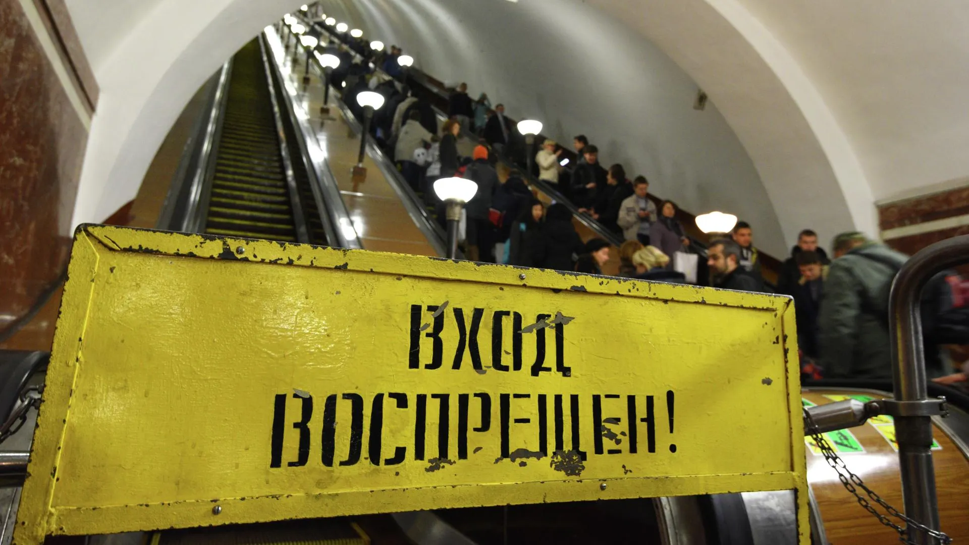 Эскалаторы на станции метро «Савеловская» закроют на вход и выход в Москве 27 сентября
