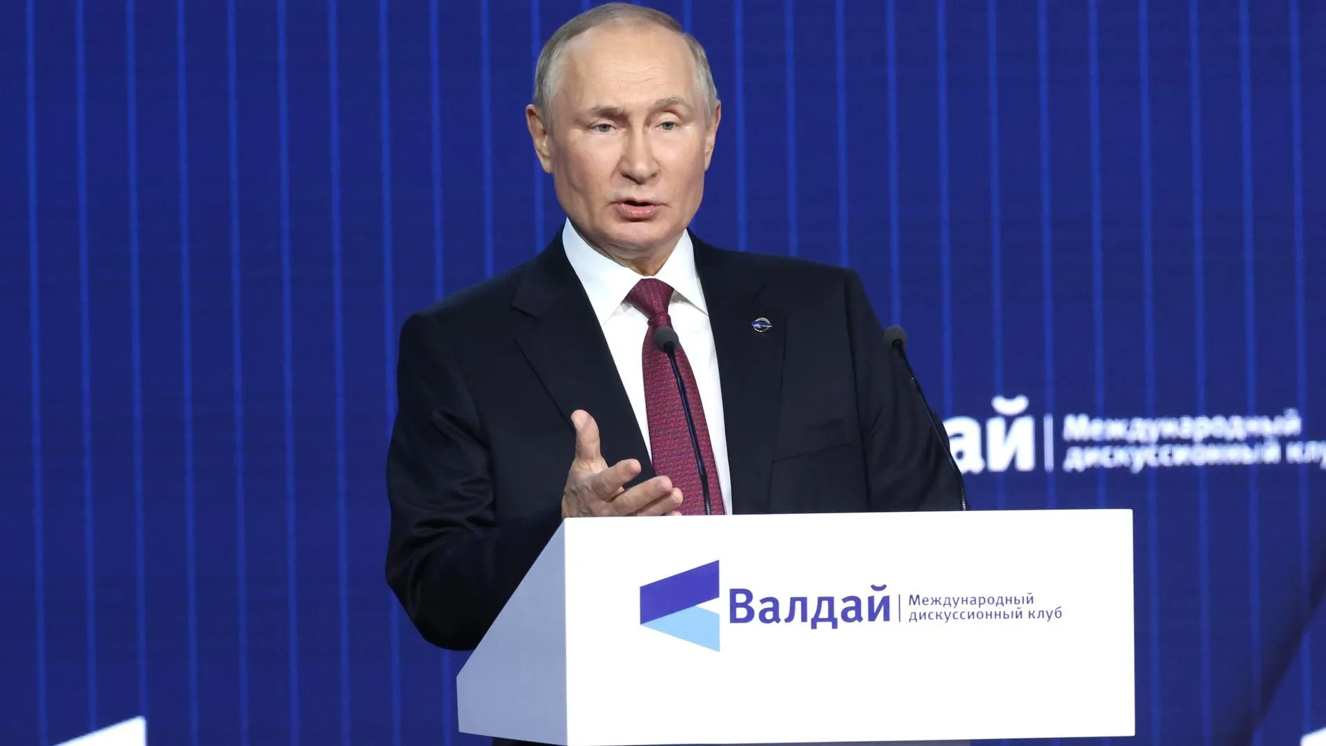 Проблема излишней централизации федеральных структур в Москве существует — Путин