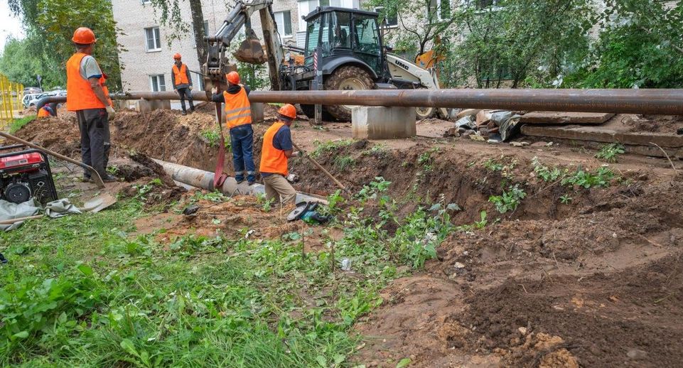 В Реутове реконструкцию системы теплоснабжения завершат в сентябре