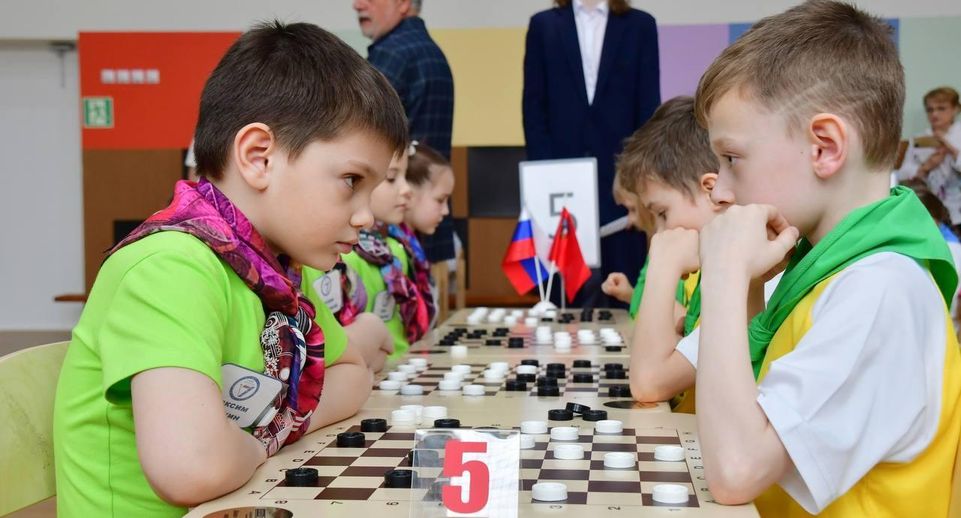 В Подмосковье прошел финал соревнований для дошкольников по шашкам