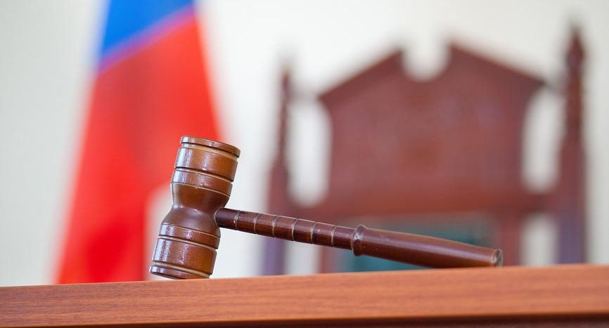 Московский суд приговорил инвестора к условному сроку за обман на торгах