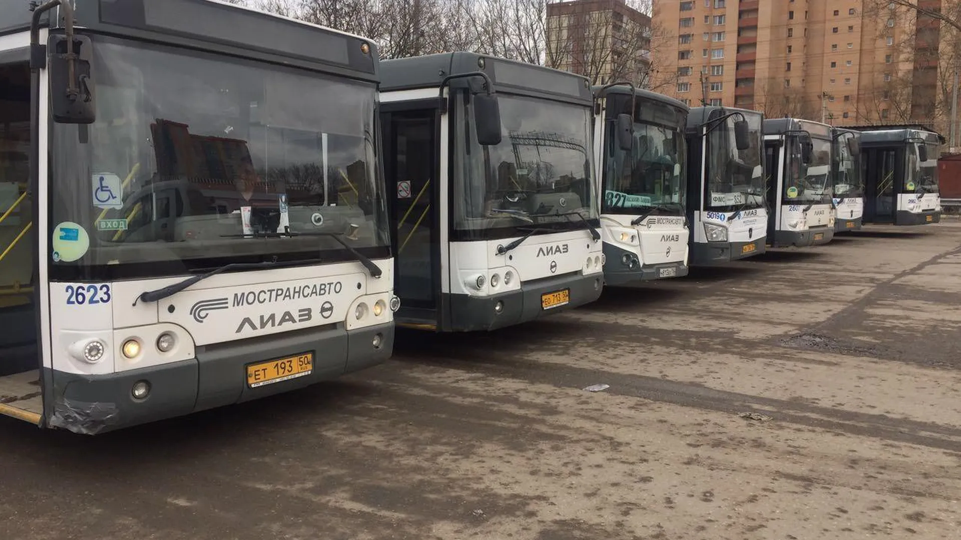 339 автобус одинцово. Автобус лиаз 529260. Одинцовское патп. Гуп мо мострансавто. Одинцовское патп.