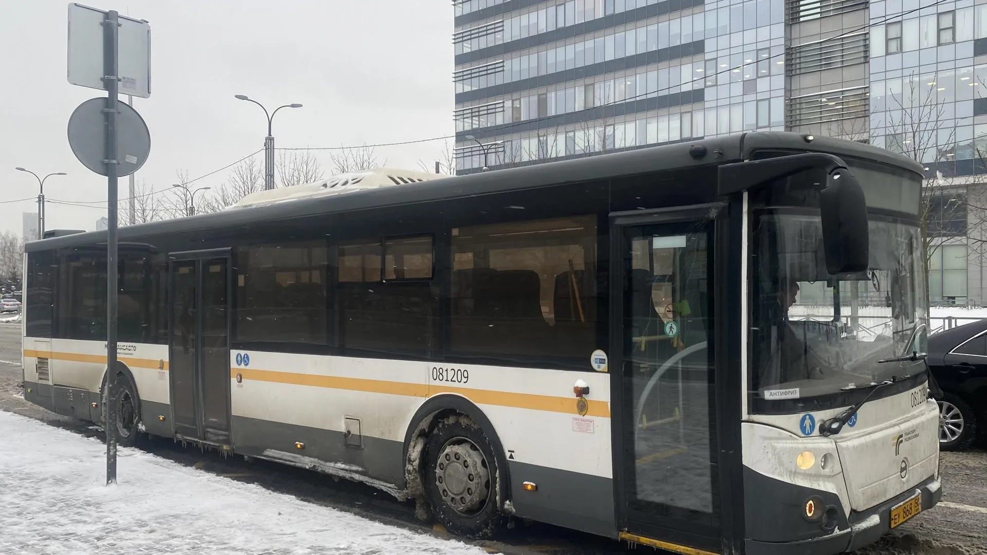 Жителям Подмосковья рассказали об автобусных маршрутах для романтических выходных