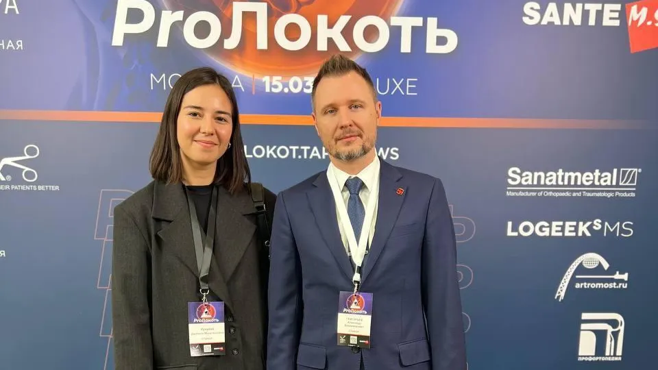 Главный врач МОДКТОБ Григорьев Александр и врач-травматолог-ортопед Джамиля Кукуева