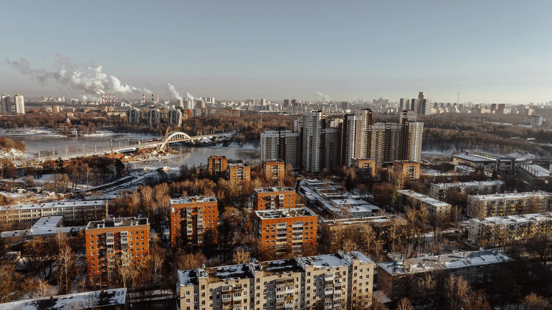 В Подмосковье подвели основные итоги социально‑экономического развития прошлого года