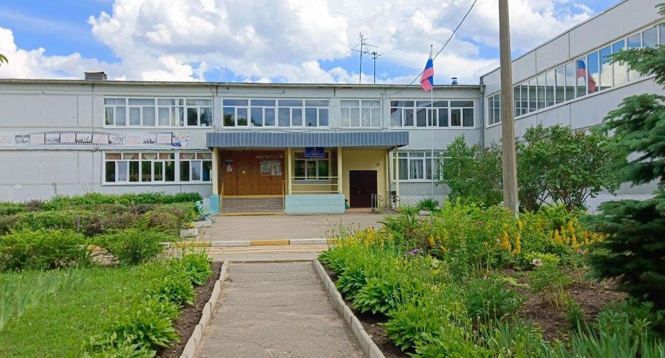 В Дмитрове начались подготовительные работы к строительству нового корпуса школы