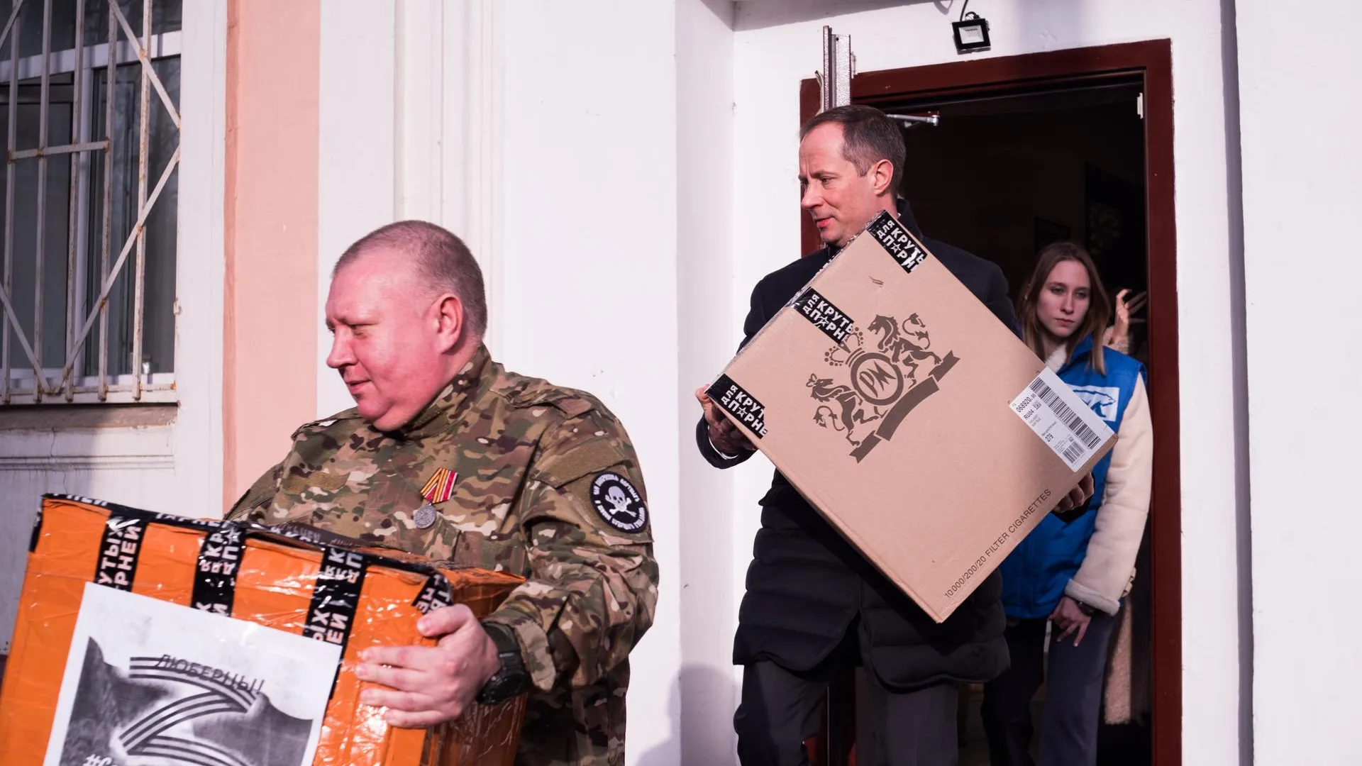 Депутат Терюшков посетил отделение Госфонда «Защитники Отечества» в Люберцах