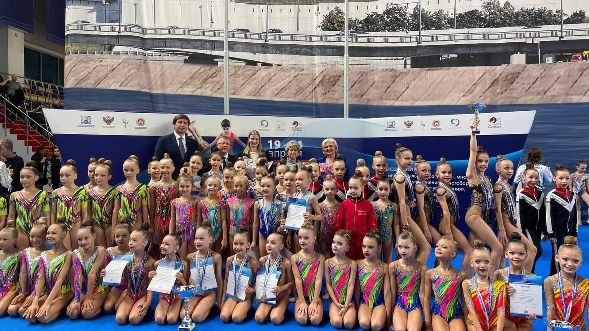 Более 700 спортсменов поучаствуют в турнире по художественной гимнастике в Подмосковье