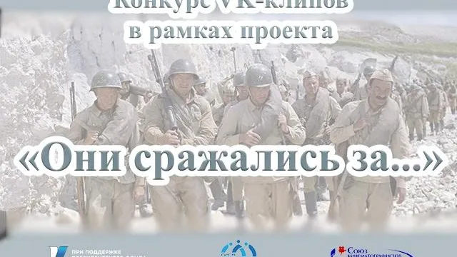 пресс-служба Московской областной организации союза кинематографистов РФ