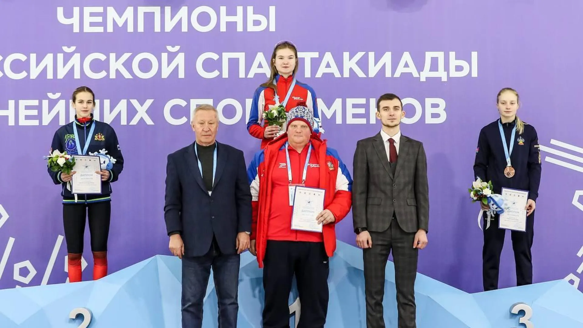 Подмосковные спортсмены завоевали 4 медали на Спартакиаде сильнейших