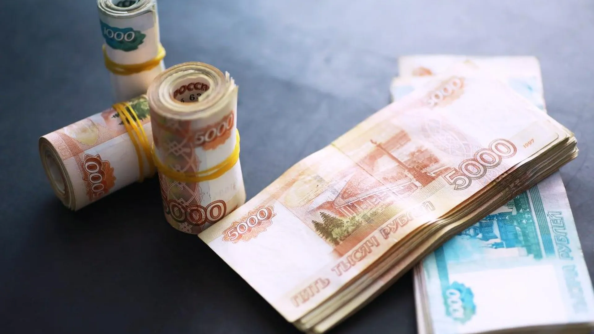 Росстат: инфляция в РФ ускорилась до 0,33% с 21 по 27 ноября