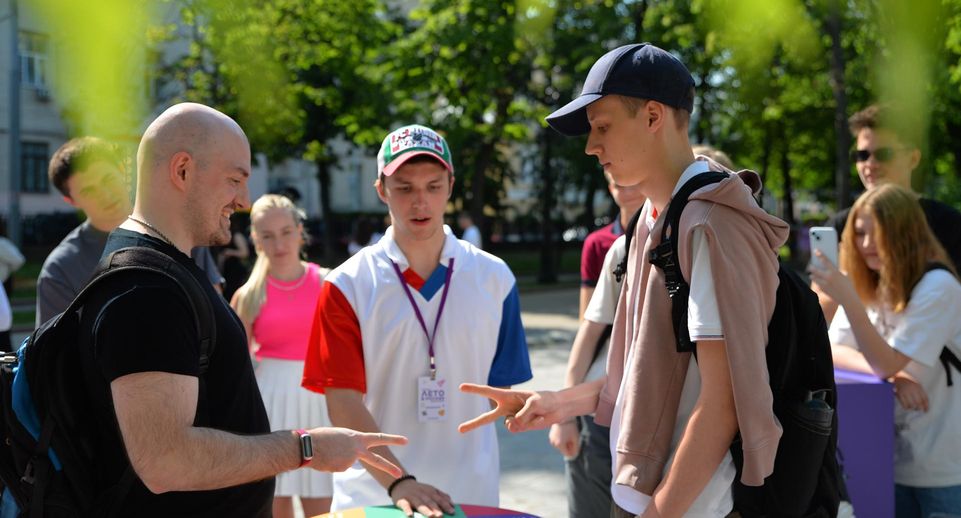 В столице сражаются за миллион рублей на фестивале«Лето в Москве»