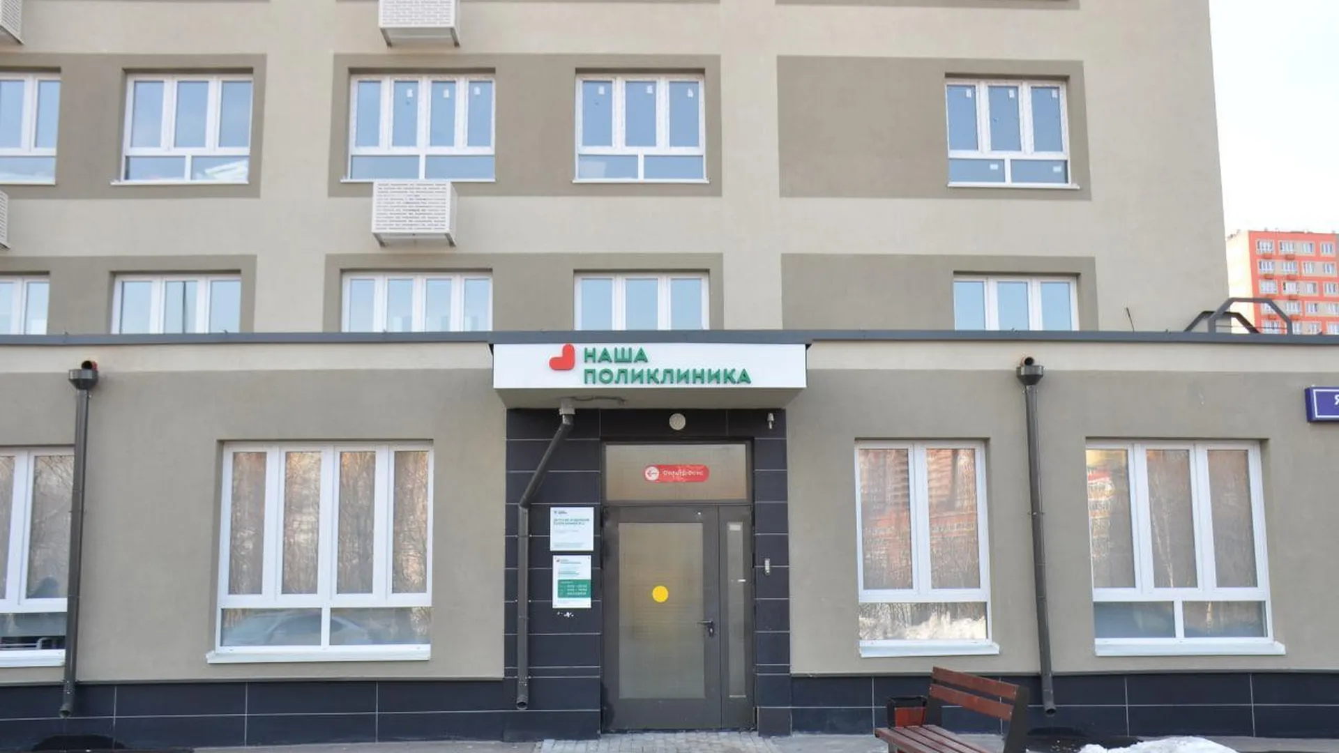 Депутат Ефимов осмотрел готовящееся к открытию детское отделение поликлиники в ЖК Балашихи