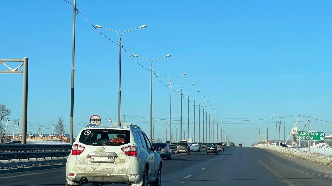 В 2023 году самым частым нарушением ПДД в Подмосковье назвали превышение скорости