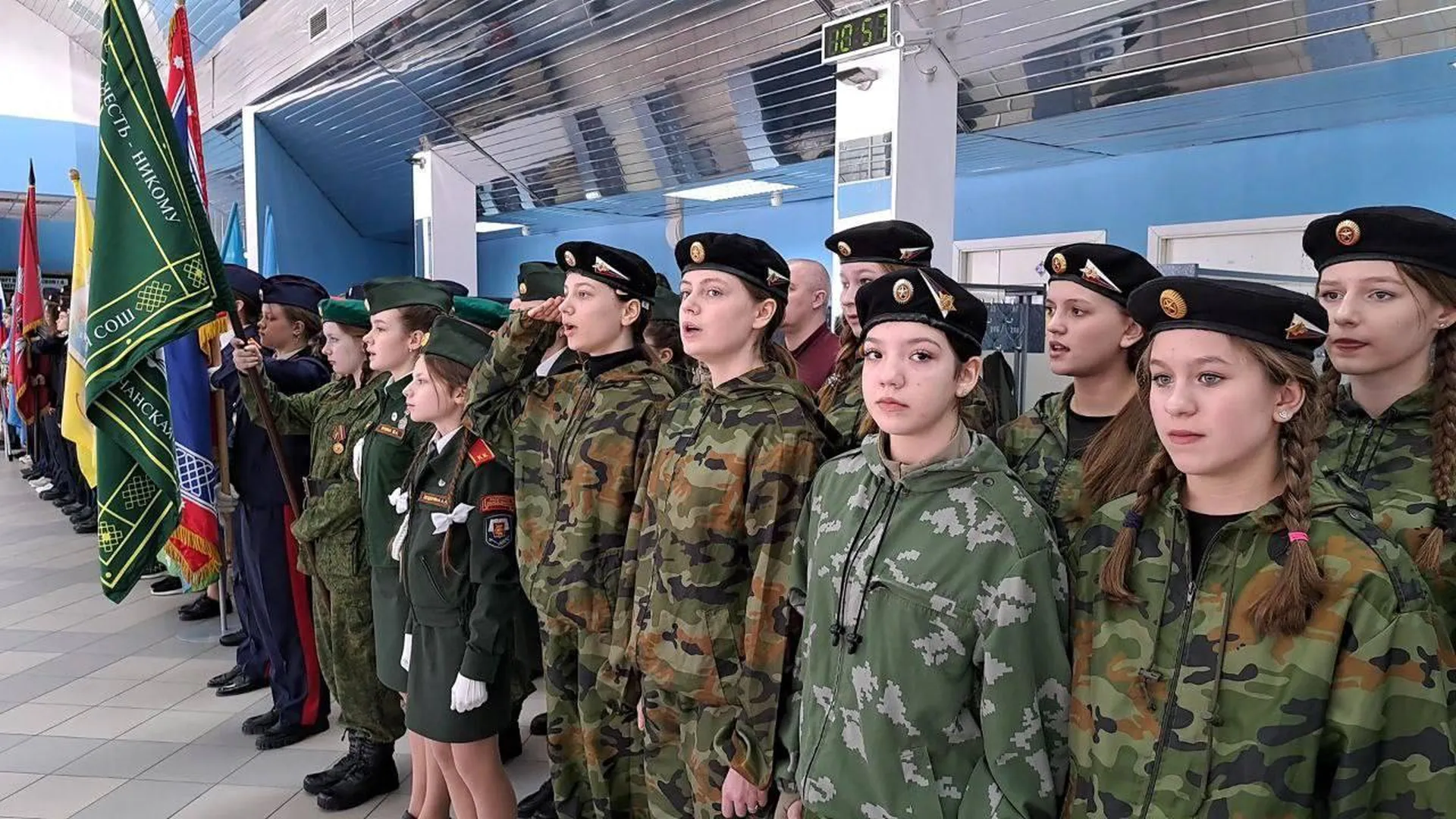 Кадеты Подмосковья приняли участие в военно‑спортивных соревнованиях