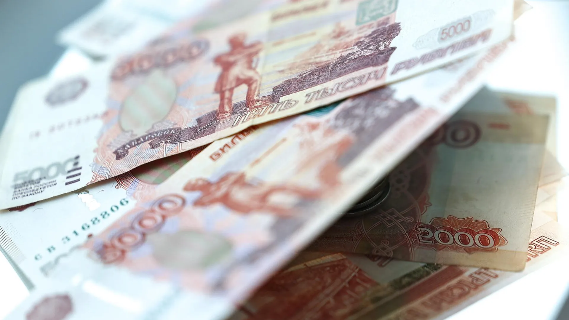 Проекты инновационных компаний Подмосковья получили 469 млн рублей в виде грантов