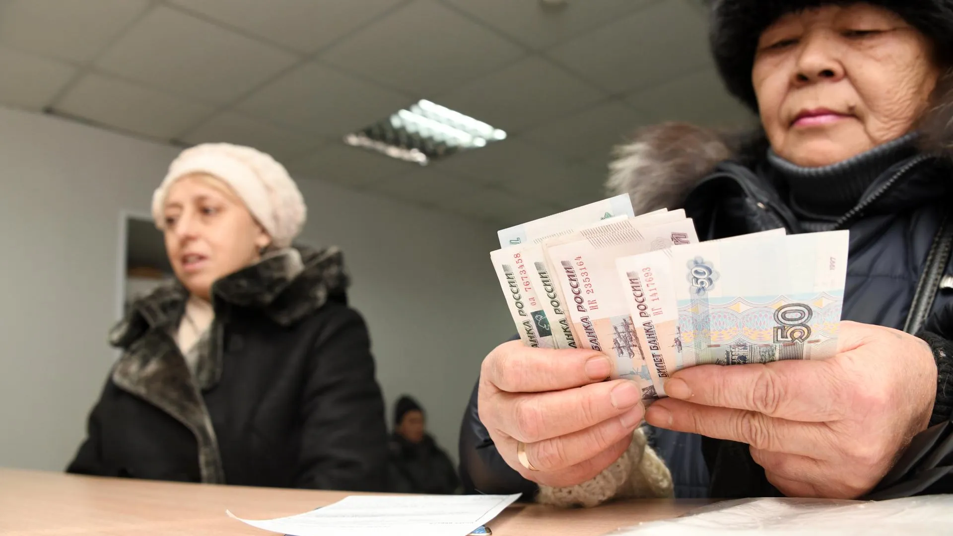С 1 января минимальный размер пенсии в Москве составит 24,5 тыс рублей