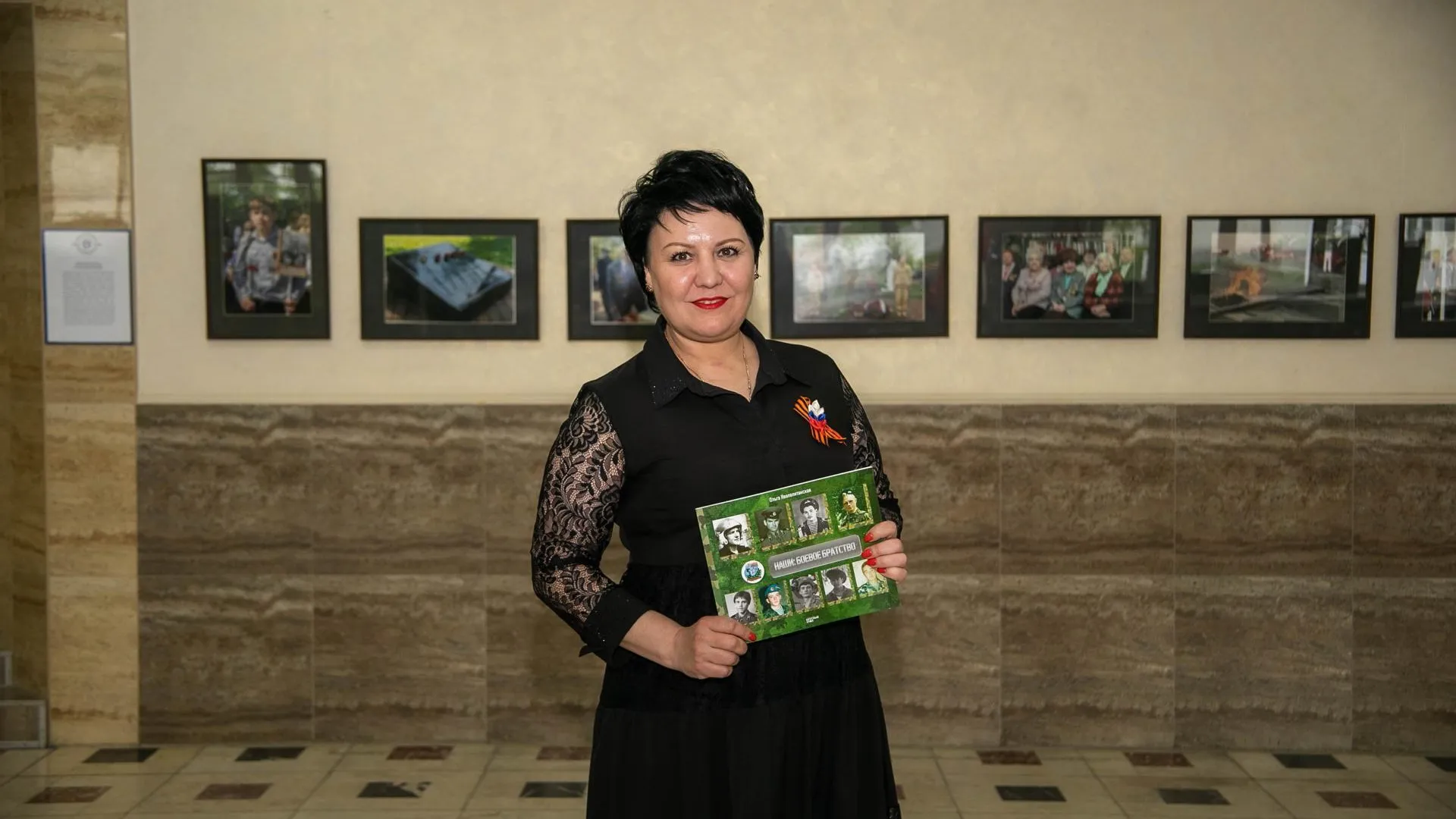 В Раменском прошла презентация книги «НАШИ: Боевое братство»