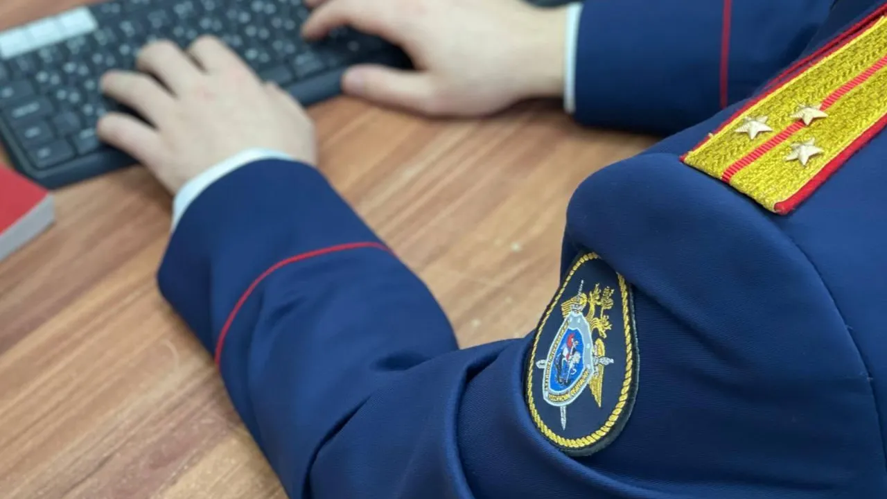 Порно Малолетних Телеграм