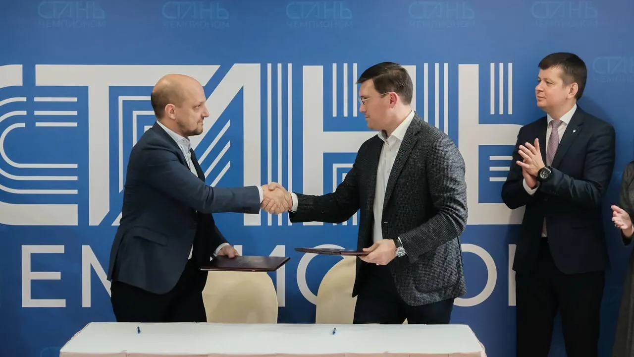 Новый этап федерального проекта «Стань чемпионом» стартует в Подмосковье