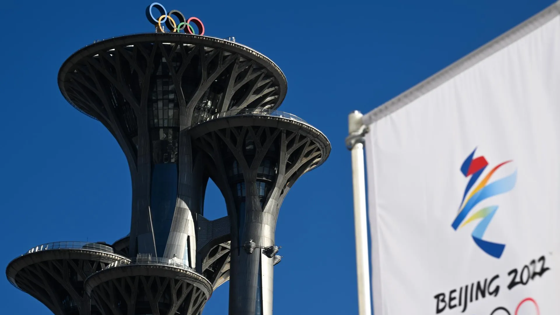 Церемония открытия XXIV Олимпийских зимних игр пройдет в пятницу