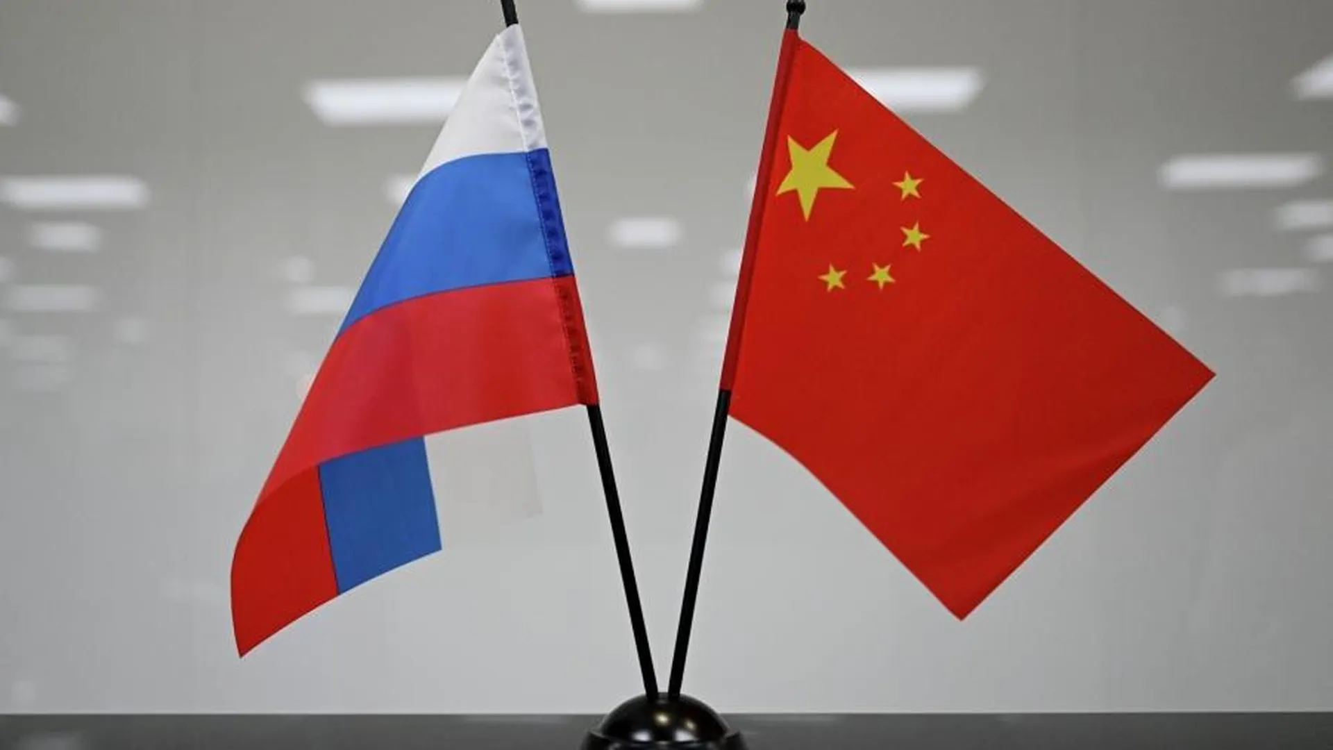 Китаист Котков считает небезопасной для России дружбу с Китаем