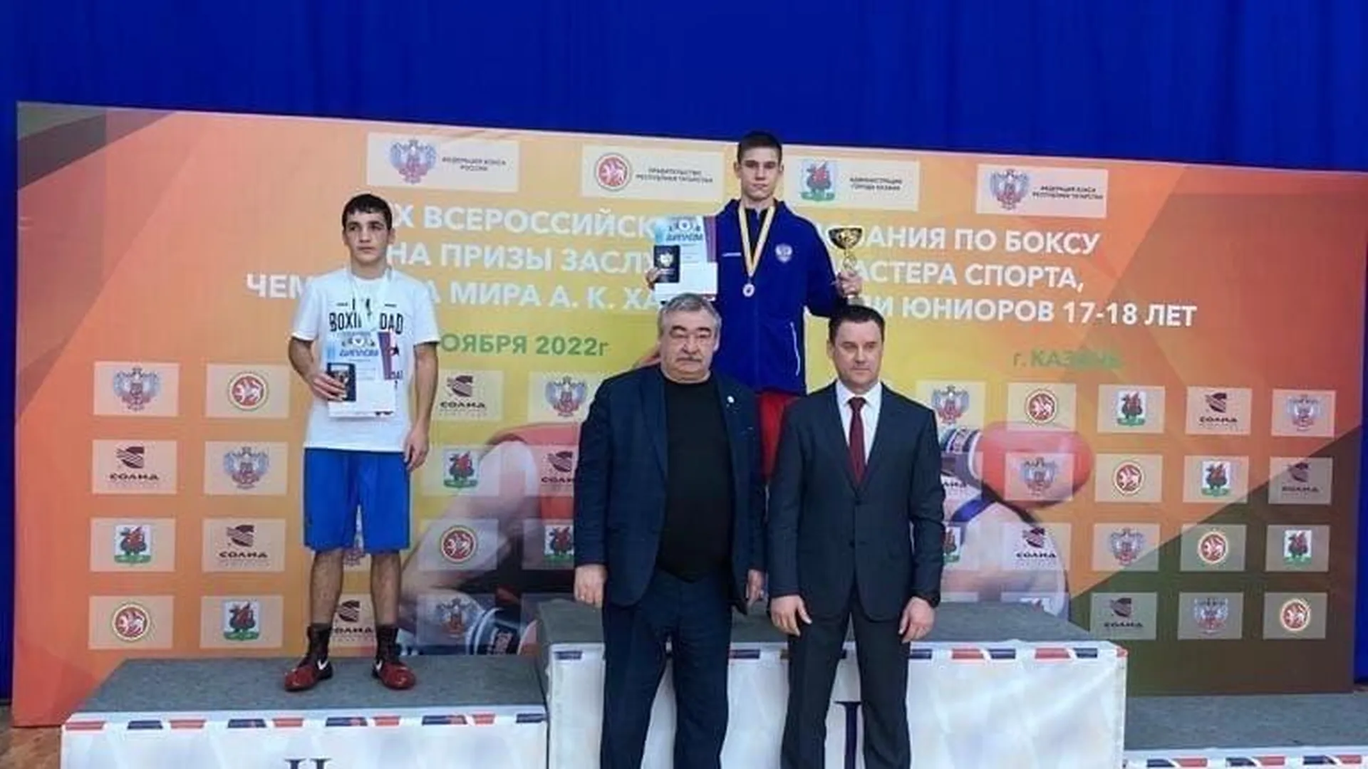 Боксер из Павловского Посада победил на всероссийском турнире
