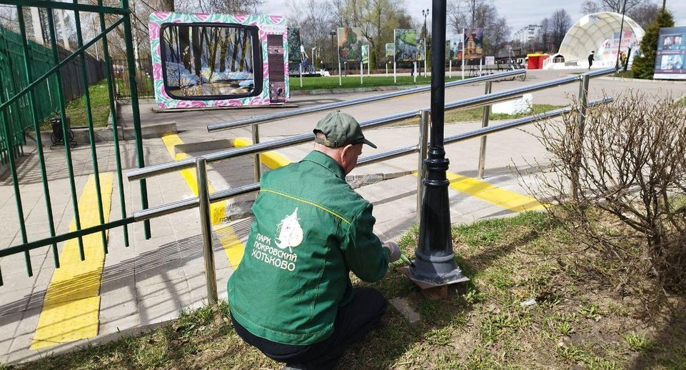 В парках Подмосковья устранили 90% выявленных дефектов после зимнего сезона