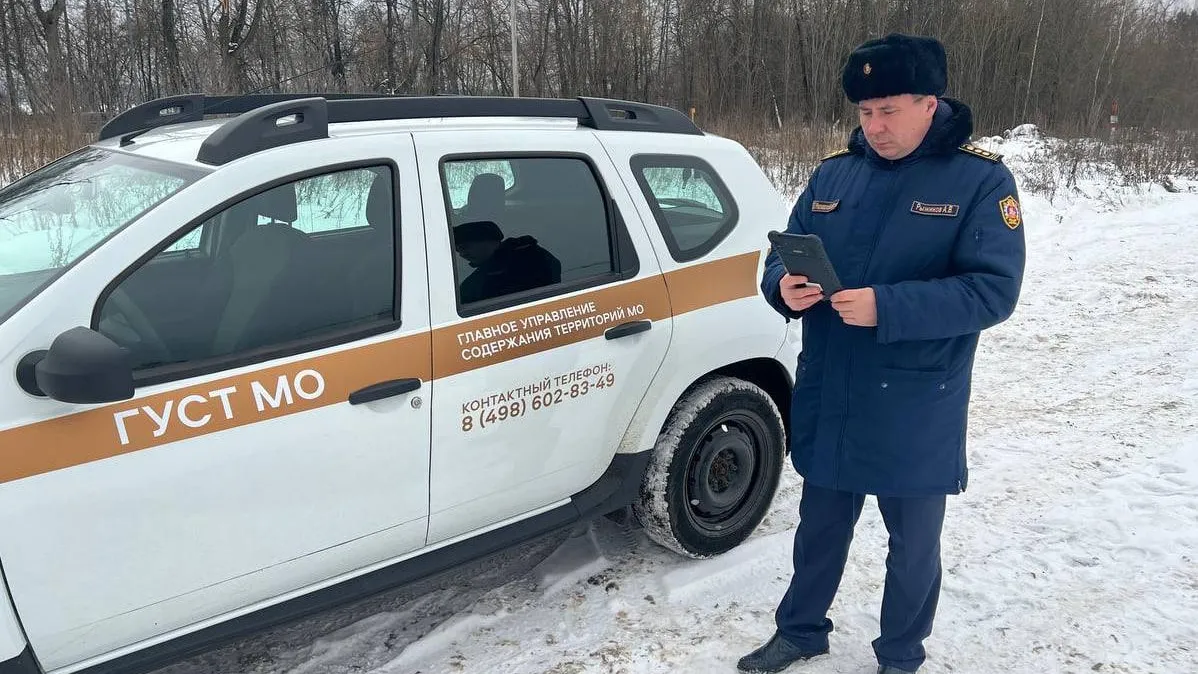 Умные» автомобили ГУСТ Подмосковья помогают следить за порядком в зимнем  режиме настроек | РИАМО