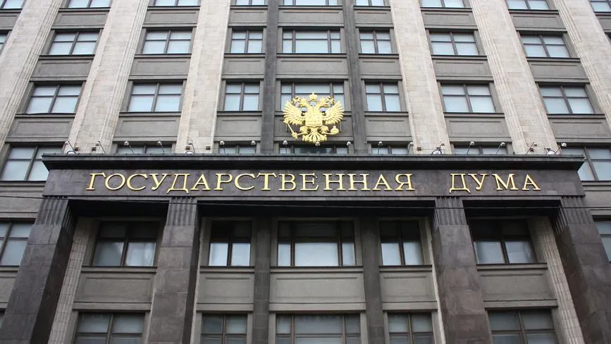 В Госдуме предложили создать Фонд восстановления Новороссии за счет Запада