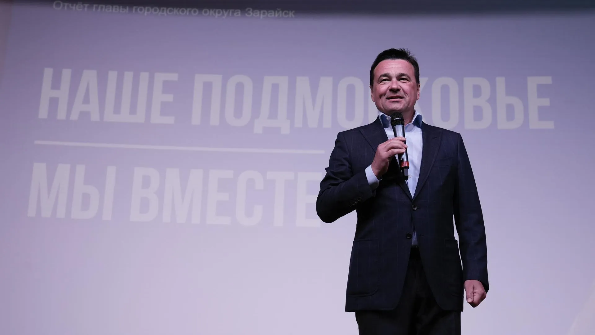 Дмитрий Белицкий