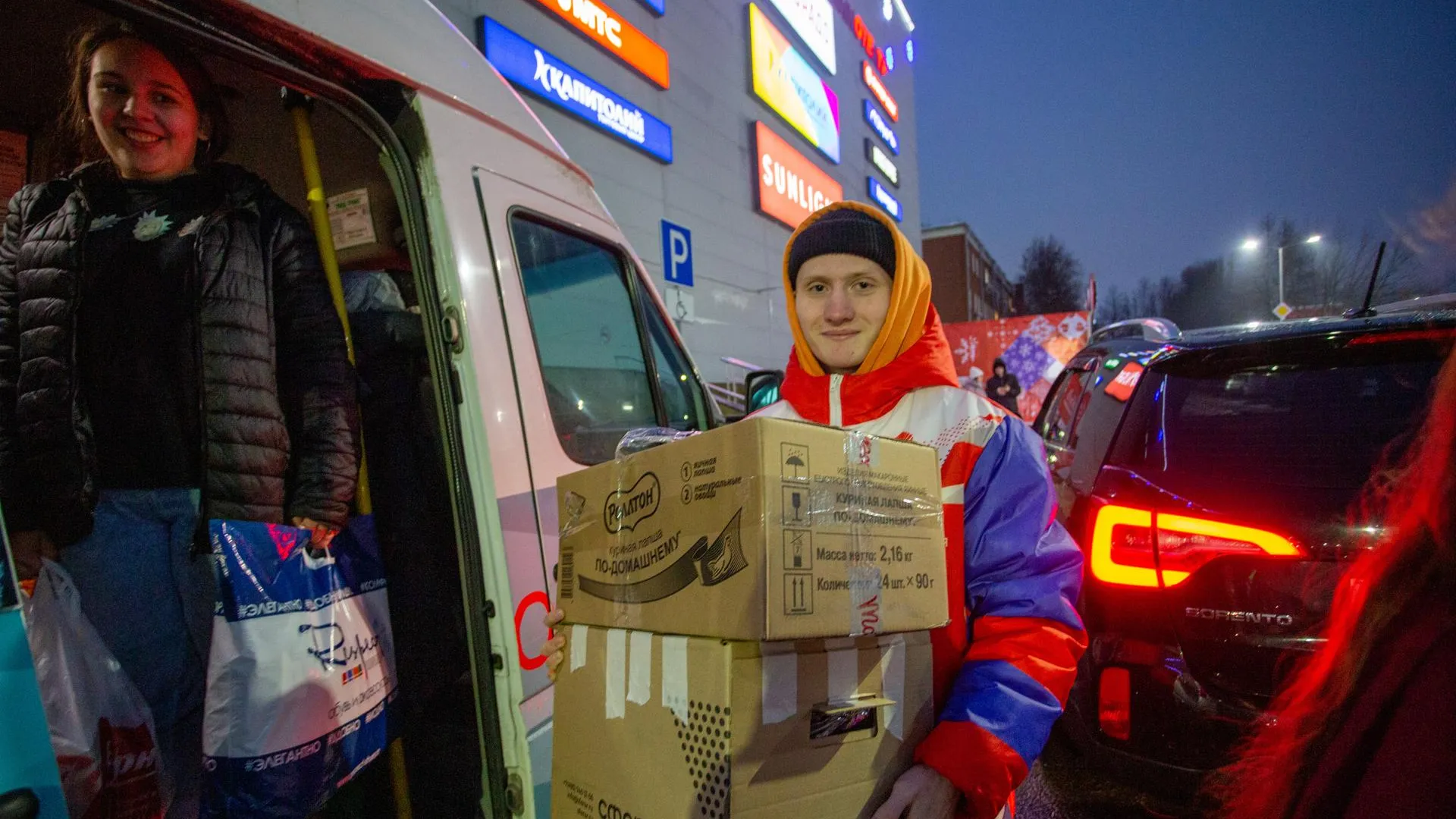 «Добрый» автобус в Подмосковье собрал более 4 т помощи участникам спецоперации