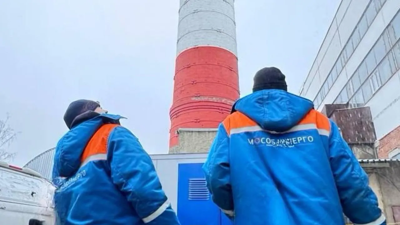 Минэнерго Подмосковья обеспечило технологическое присоединение 10 котельных в 2025 году