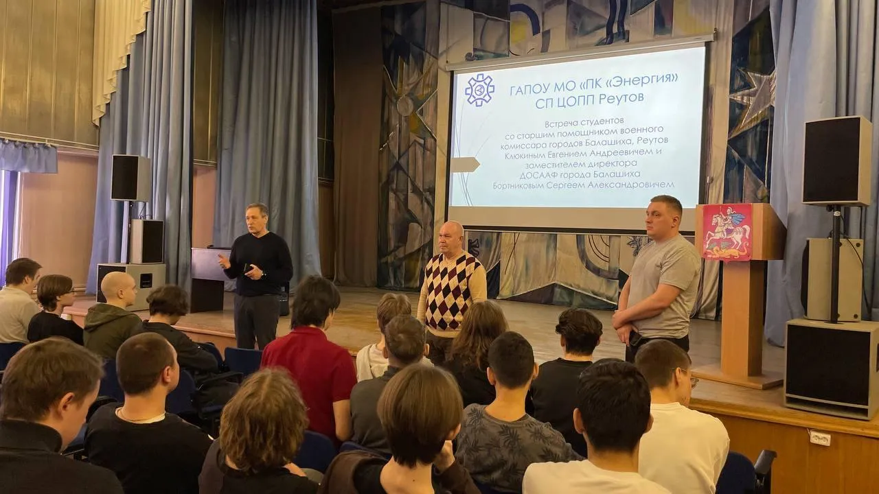 Студенты Реутова обсудили перспективы получения водительских прав