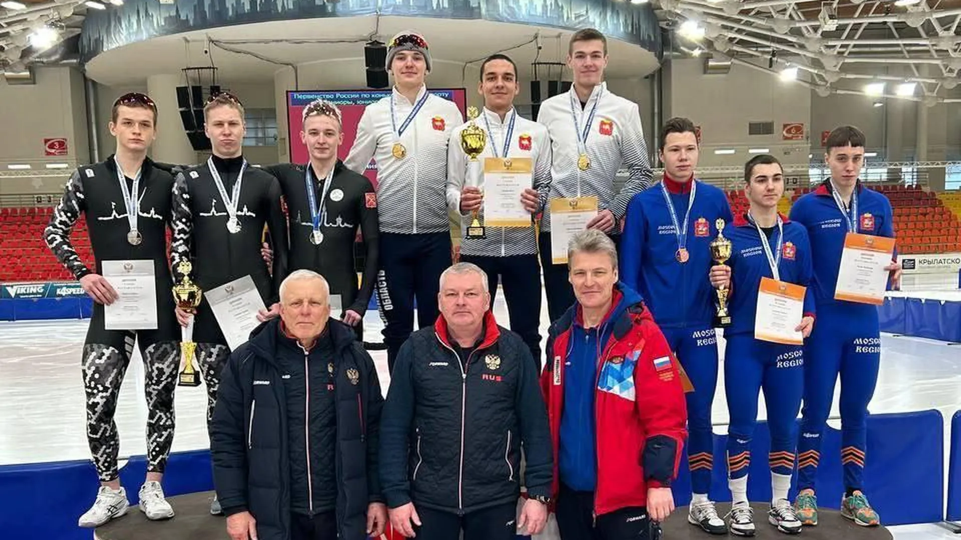 Конькобежцы из Подмосковья стали победителями и призерами первенства России