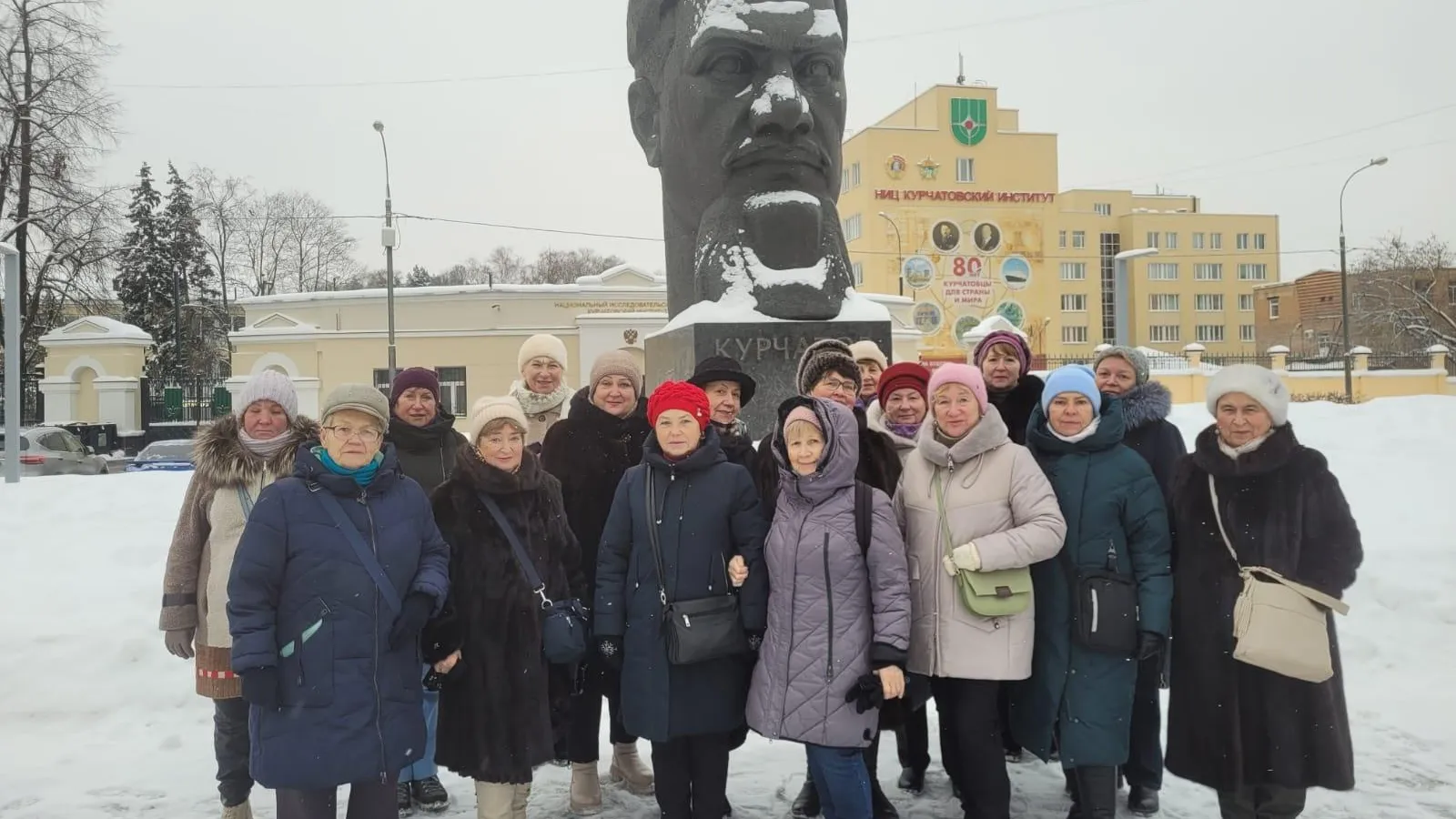 Долголеты из Мытищ побывали с экскурсией в Курчатовском институте