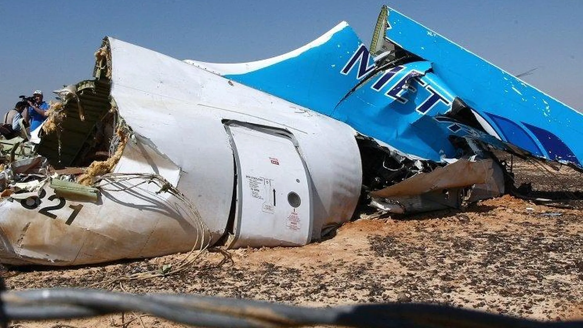 Ростуризм воздержался от высказывания версии крушения Airbus А321 в Египте