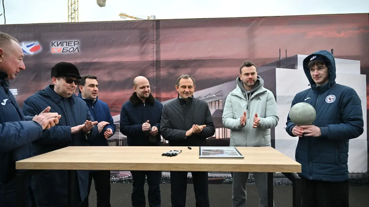 В Реутове идет строительство тренировочного футбольного центра