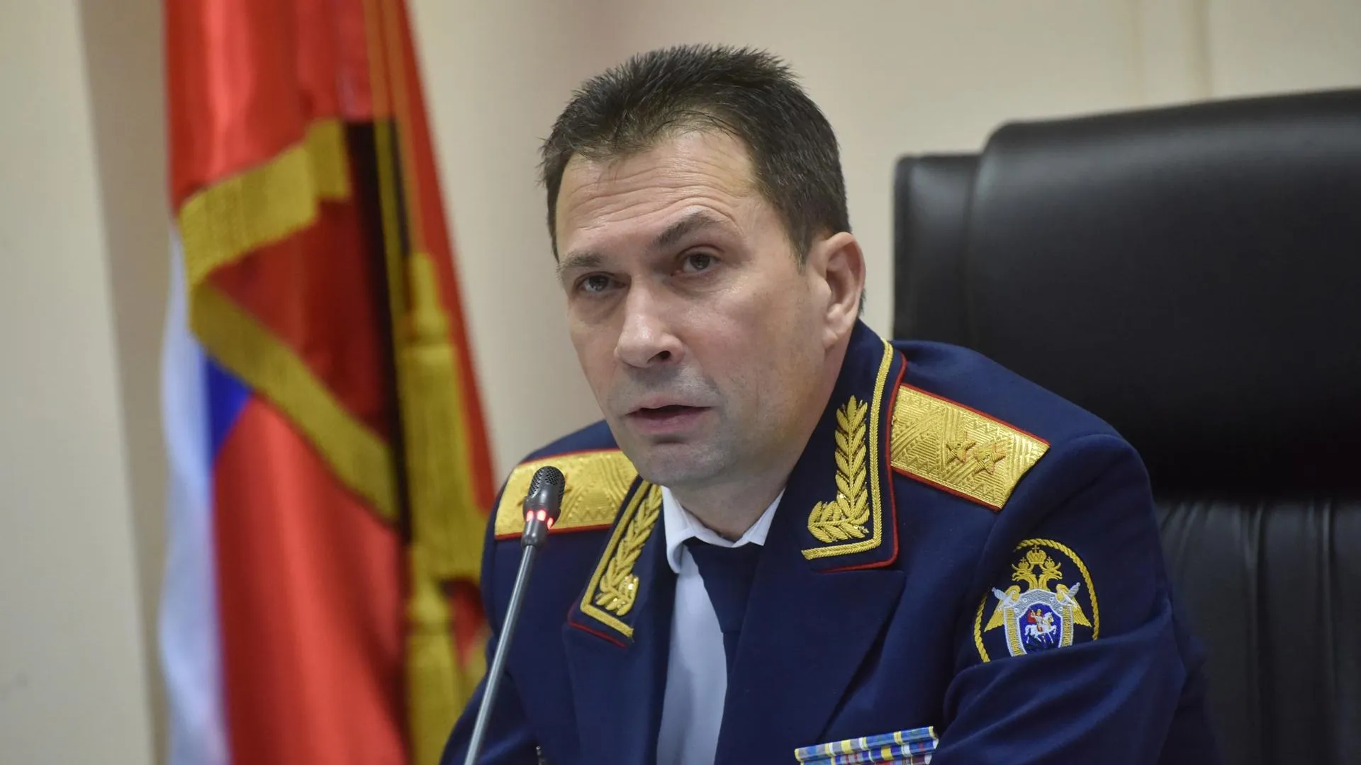 Глава следственного управления. Глава следственного управления