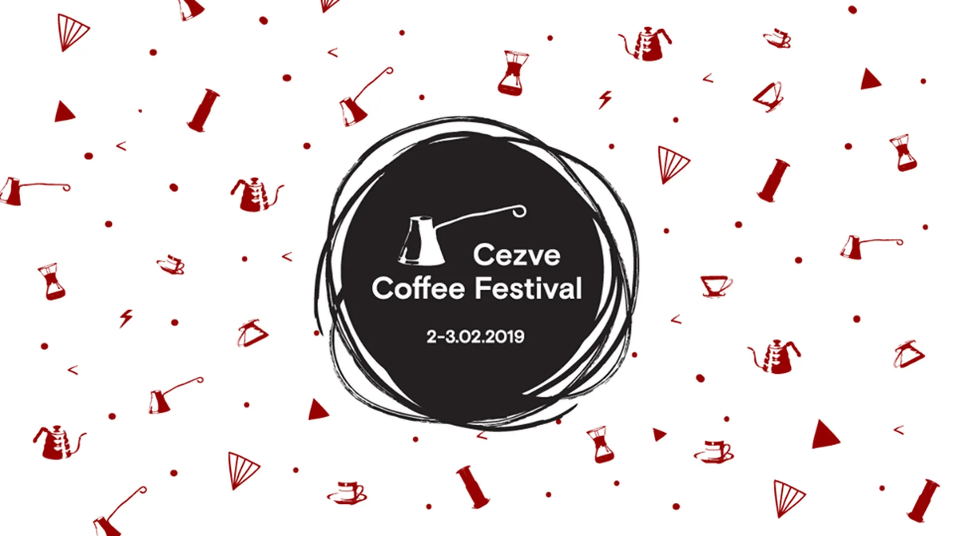страница Cezve Coffee Festival в социальной сети Facebook