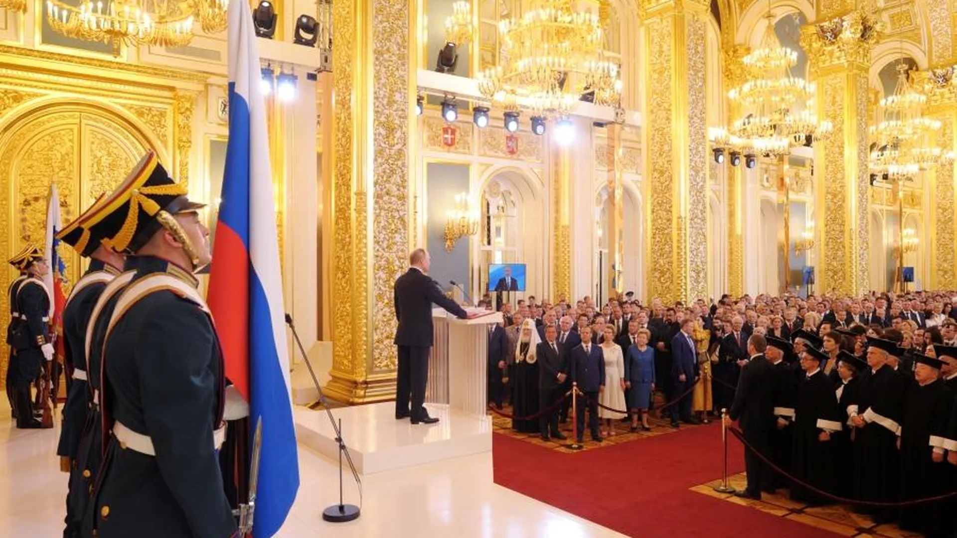 Церемония инаугурации президента России — 2024: когда и где смотреть