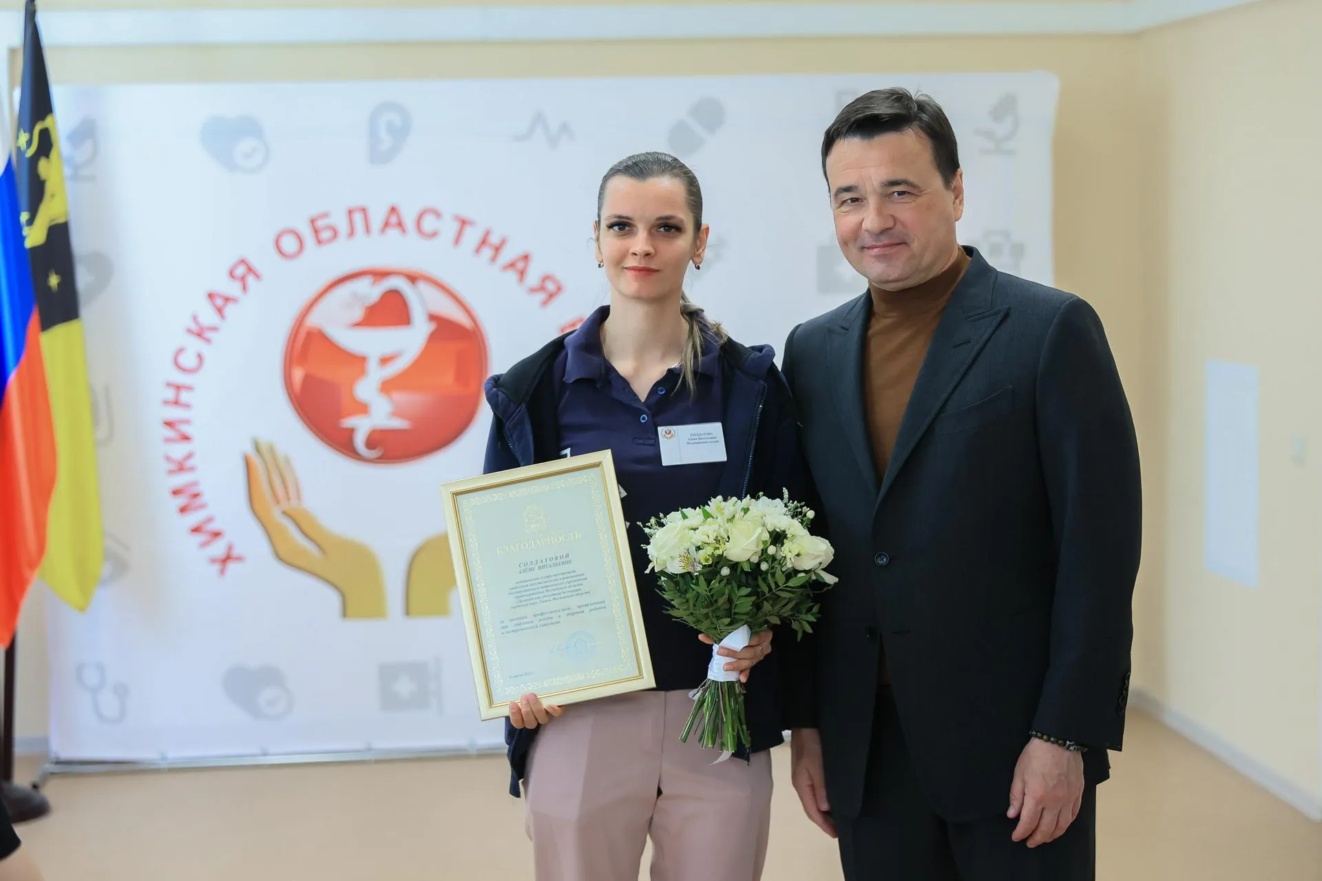 Константин Семенец