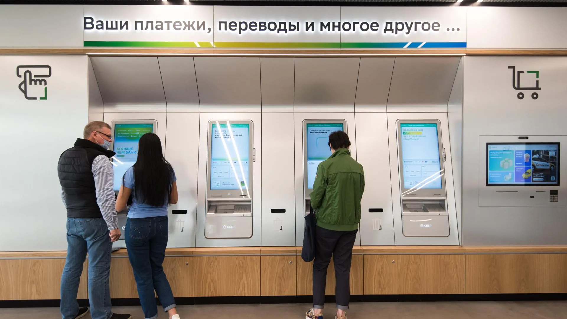 IT‑эксперт Магомедов рассказал, для чего нужно закрывать камеру в банкомате
