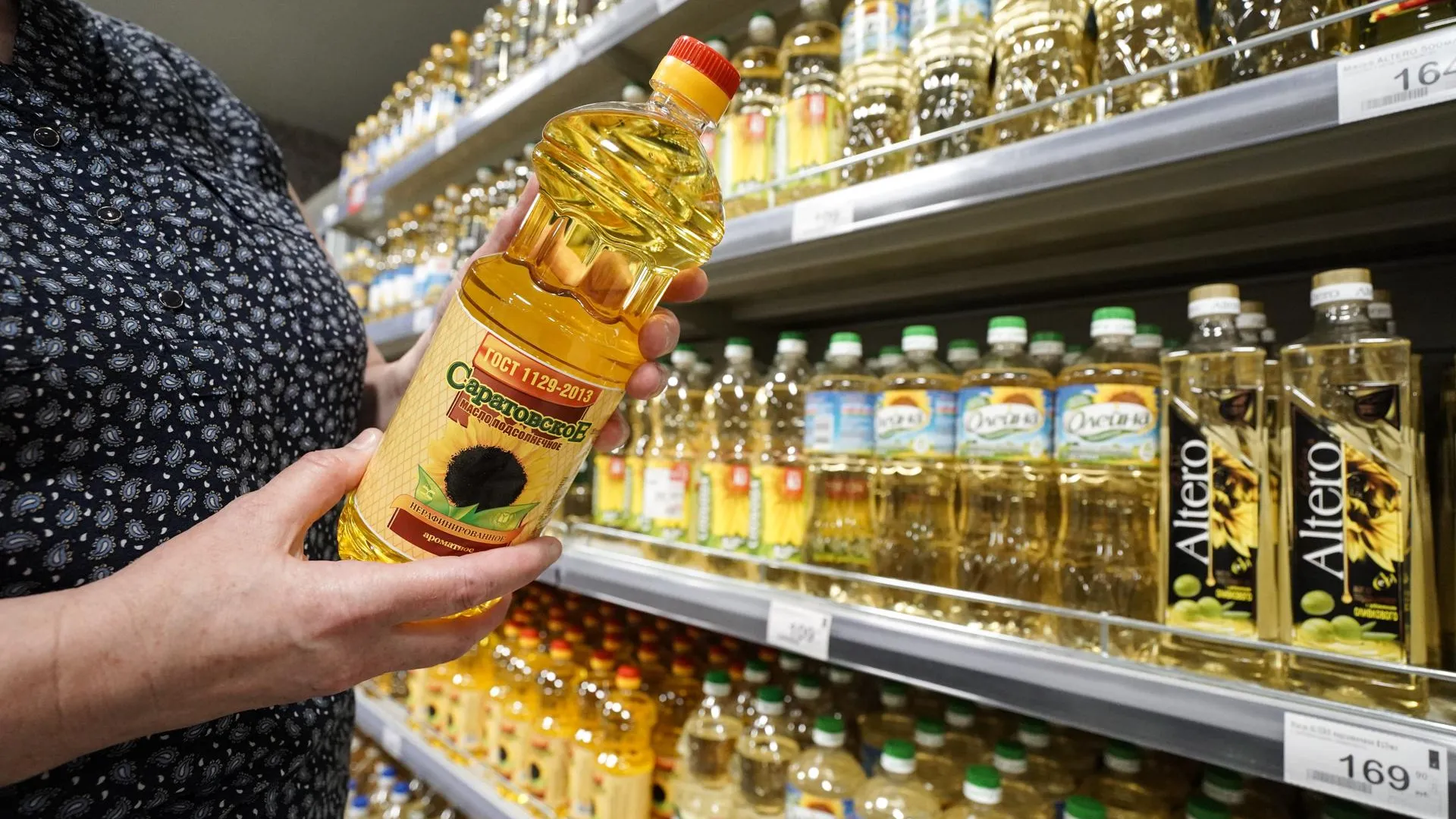 Россия на треть увеличила экспорт растительного масла в 2023 году