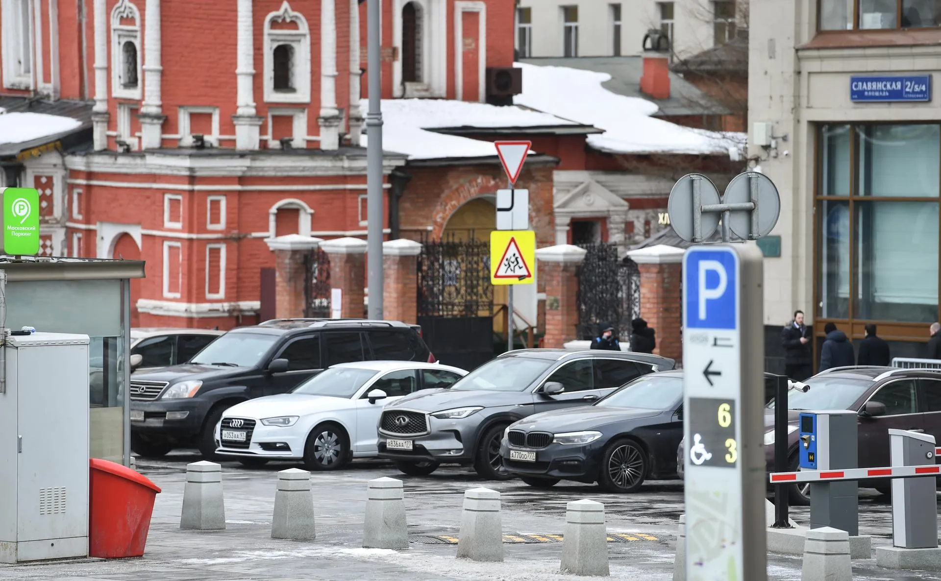 Как бесплатно парковаться и ходить в музей по «Тройке» в Москве | РИАМО |  РИАМО