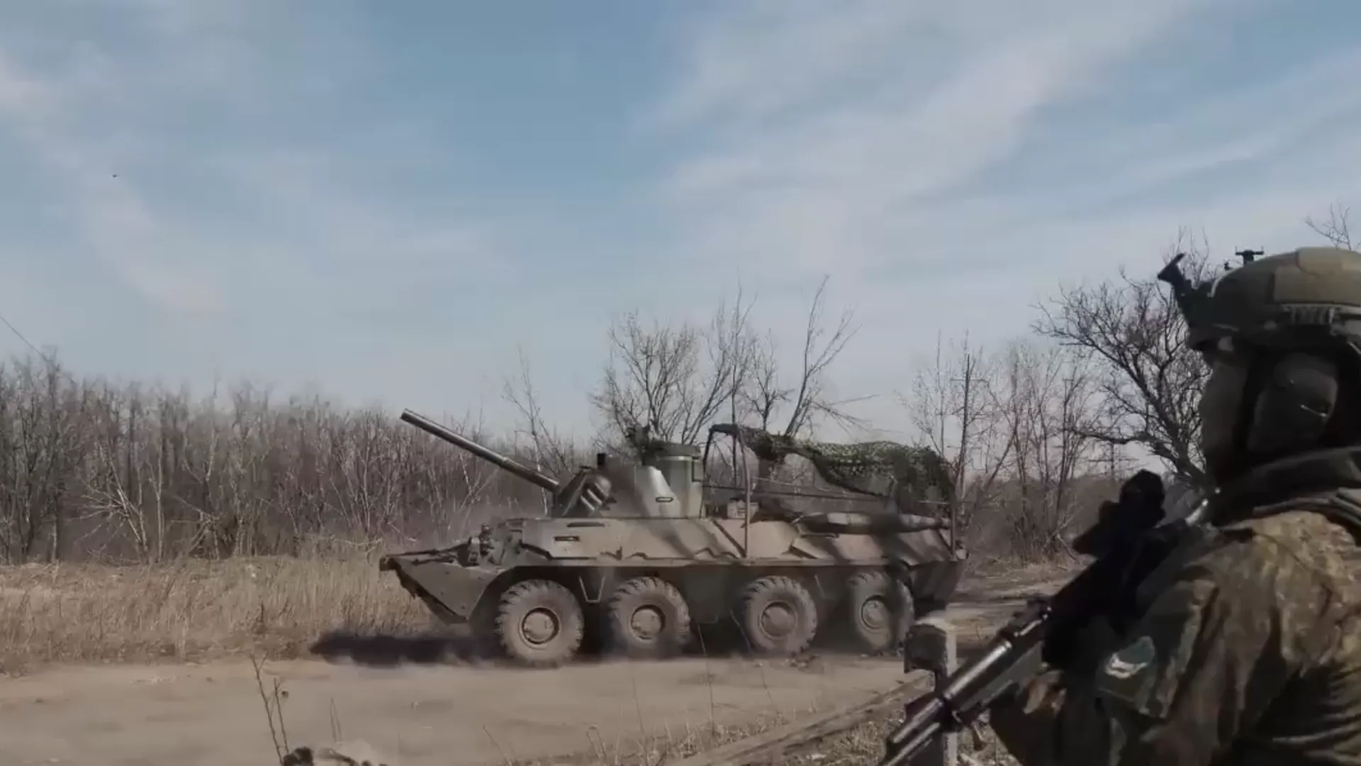 ВС РФ уничтожили украинский опорник с помощью уникальной САУ «Нона-СВК»