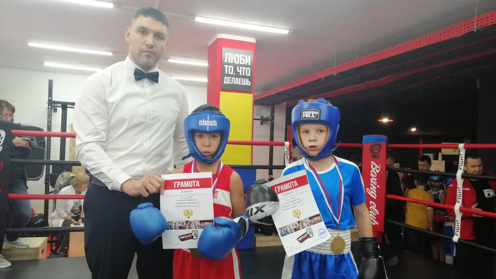 Боксеры Котельников заняли призовые места на турнире в Москве